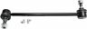 13774121 Aftermarket Products New Sway Bar Link Front Driver Left Side