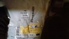 2c3z-5484-aa Ford Genuine Bushing