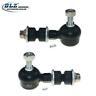 39526m3336mtqm7 Dlz Suspension Front Stabilizer Bar Link For Nissan Maxima