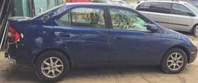524-59106 Stabilizer Bar Rear Fits 01-03 Prius 342359 524-59106 Stabilizer Bar Rear Fits 01-03 Prius 342359