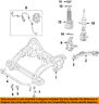 68238126ac Mopar Chrysler Oem Pacifica Stabilizer Sway