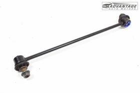 51320-tz5-a01 Acura 2014-2020 Mdx Sh-awd Front Stabilizer Sway Anti Roll Bar Right Link Oem