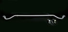 Ap-gh-225 Agency Power Front Adjustable Sway Bar For Subaru Sti