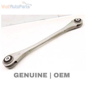 4m0501530q Audi 2018-2024 Porsche Cayenne - Rear Right Tie Rod Control Arm Pab501530 4m0501530q Audi 2018-2024 Porsche Cayenne - Rear Right Tie Rod Control Arm Pab501530