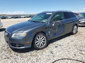 524-59197 Audi Stabilizer Bar Rear Convertible Fits 02-09 A4 1336271