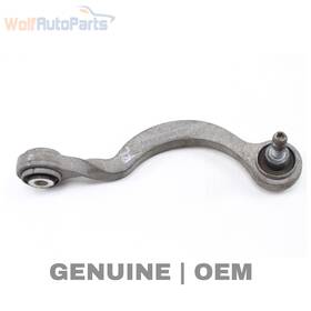 7l8505465b Audi 2007-2008 Q7 - Rear Left Sway / Stabilizer Bar End Connecting Link 7l8505465b Audi 2007-2008 Q7 - Rear Left Sway / Stabilizer Bar End Connecting Link