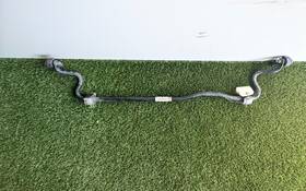8k0-317-817-bn Audi 12-18 A6 A7 C7 Rear Stabilizer Anti Roll Sway Bar Suspension Oem