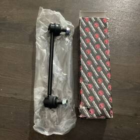 2700-71679 Autopart International Suspension Stabilizer Bar Link Intl 2700-71679 Autopart International Suspension Stabilizer Bar Link Intl