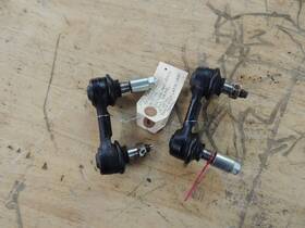 Ur15570 Bentley Ur13778 93 Brooklands/rr Drop Link Anti Roll Bar Rear Reach Nut