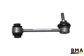 33508091444 Bmw M3 M4 G80 G82 G83 Rear Left Or Right Stabilizer Bar End Link 2021 - 2025 Oem 33508091444 Bmw M3 M4 G80 G82 G83 Rear Left Or Right Stabilizer Bar End Link 2021 - 2025 Oem