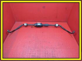 37116780011 Bmw 04-10 645i 650i Arb Ars Front Active Stabilizer Anti-roll Sway Bar Oem 5485 37116780011 Bmw 04-10 645i 650i Arb Ars Front Active Stabilizer Anti-roll Sway Bar Oem 5485
