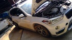 524-59868 Bmw Stabilizer Bar Rear Without Sport Suspension Fits 16-20 X1 4549315