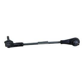 6792212-02sk Bmw 2014 2016 428i Stabilizer Tie Rod Link Rear Right Genuine Oem