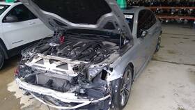 524-59921 Bmw - Us Additional Stabilizer Bar Rear Awd With Active Fits 16 750i 5230663 524-59921 Bmw - Us Additional Stabilizer Bar Rear Awd With Active Fits 16 750i 5230663