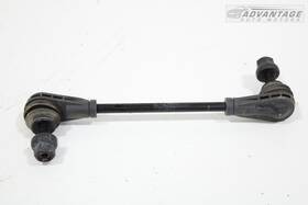 84871562 Buick 2021-2023 Envision Fwd Front Left Driver Side Sway Bar Link Oem 84871562 Buick 2021-2023 Envision Fwd Front Left Driver Side Sway Bar Link Oem