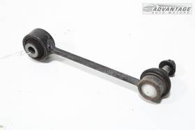 22992986 Cadillac 2017-2023 Xt5 Rear Stabilizer Left Side Sway Anti Roll Bar Link Oem