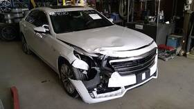 524-01067 Cadillac Stabilizer Bar Front Fits 16-18 Ct6 1407335
