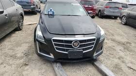 84458241 Cadillac 2014-2019 Cts New Front Stabilizer Bar Oem