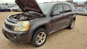 15776367 Chevrolet 2007-2009 Chevy Equinox Rear Stabilizer Bar Oem Sway With Brackets