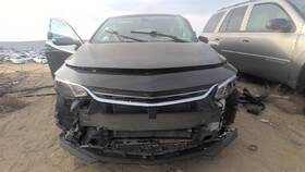 1598 Chevrolet Used Rear Suspension Stabilizer Bar Fits 2017 Malibu Grade