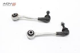 84821501 Chevrolet Corvette Rear Stabilizer Sway Anti Roll Bar Links Oem 20-25 -set Of 2