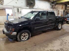524-00572 Chevrolet Truck Stabilizer Bar Front Off Road Chassis Package Opt Z71 Fits 04-12 Canyon 1342798
