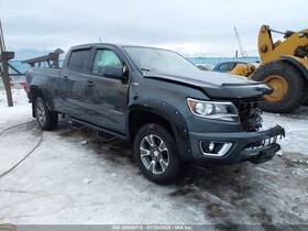 524-01004 Chevrolet Truck Stabilizer Bar Front Fits 15-19 Canyon 1354225