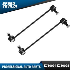 97318756 Detroit Axle Front Stabilizer Sway Bar Links Fits For Nissan Altima Maxima Murano Rogue Jx35