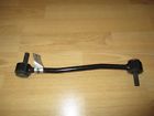 F81z-5k484-ca Ford Oem Rear Sway Bar Stabilizer Link Super Duty