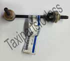 F8az-5k484-aa Ford Stabilizer Bar Link Assembly New Oem Towncar Crownvic