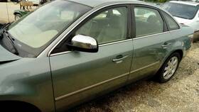 524-00609 Ford Front Stabilizer Bar Fwd Fits 05-07 Five Hundred 270921
