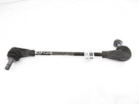 Jb3z-5k483-a Ford 2019-2023 Ranger Front Passenger Sway Bar Link -