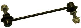 Ml3z5k484a Ford Mef571 2021-2025 F150 Oem. Suspension Stabilizer Bar Link - Front Ml3z5k484a Ford Mef571 2021-2025 F150 Oem. Suspension Stabilizer Bar Link - Front
