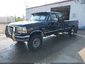 524-00151b Ford Truck Stabilizer Bar Front From 8501 Gvw Fits 95-97 F250 Pickup 1530550