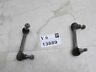 524.in1o09 G37 Infiniti Rear Back Suspension Stabilizer Bar End Links Only Sway