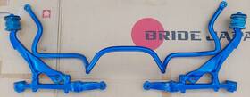 51300-sr0-003 Honda Civic 92-95 Front Sway Bar Lca Combo
