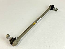 51320-tba-a01 Honda Civic Insight Front Left Or Right Side Stabilizer Sway Bar End Link #88337