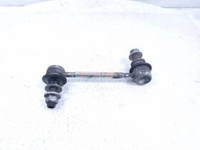 Honda 51340-tgh-a01 2017-2021 Civic Front Passenger Lower Stop Link