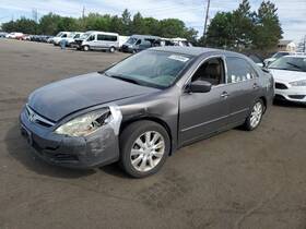 524-59477 Honda Stabilizer Bar Rear Coupe Vin M 5th Digit Fits 05-07 Accord 1339274 524-59477 Honda Stabilizer Bar Rear Coupe Vin M 5th Digit Fits 05-07 Accord 1339274