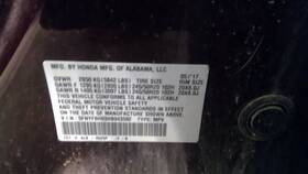 524-59844 Honda Stabilizer Bar Front Fits 16-19 Pilot 10585389