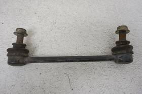 54618-3w400 Infiniti Nissan Pathfinder 1996-2004 Front Sway Strut Bar Link