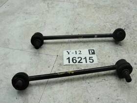 546686p001 Infiniti Stabilizer Sway Bar Q45 1997 2001 Driver Passenger Front Suspension Link Rod Oem