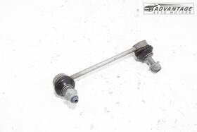 K8d2-5c486-aa Land Rover 2020-24 Discovery Sport Rear Right Side Stabilizer Sway Bar Link Oem