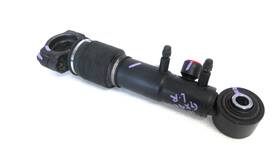 Lexus 48885-60030 2010-23 Gx460 Rear Stabilizer Sway Anti Roll Bar Hydraulic Cylinder Oem