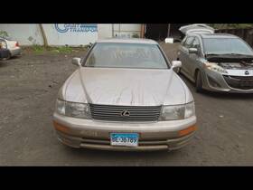524-58803 Lexus Stabilizer Bar Rear Thru 6/97 Fits 95-97 Ls400 28807 524-58803 Lexus Stabilizer Bar Rear Thru 6/97 Fits 95-97 Ls400 28807