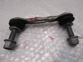 F2gc-5c486 Lincoln 2019 Nautilus - Left Rear Stabilizer Bar Oem F2gc-5c486 Lincoln 2019 Nautilus - Left Rear Stabilizer Bar Oem