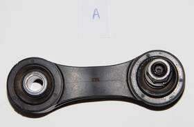 Fc01-28-170 Mazda 1989-1991 Rx-7 Fc Rear Sway Bar End Link