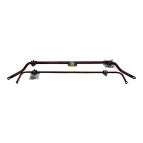 Ne4528151 Mazda 99-05 Miata Mx-5 Oem Msm Mazdaspeed Sway Bar Upgrade Front Rear Rare #1 Ne4528151 Mazda 99-05 Miata Mx-5 Oem Msm Mazdaspeed Sway Bar Upgrade Front Rear Rare #1