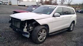 524-59578 Mercedes-benz Stabilizer Bar 166 Type Rear Gl350 Fits 13-16 Gl-class 1412432