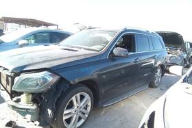 Lkq404974784 Mercedes-benz 524-59625 2014 Gl Class Awd Front Stabilizer Bar Oem 128k Miles - Lkq404974784 Mercedes-benz 524-59625 2014 Gl Class Awd Front Stabilizer Bar Oem 128k Miles -
